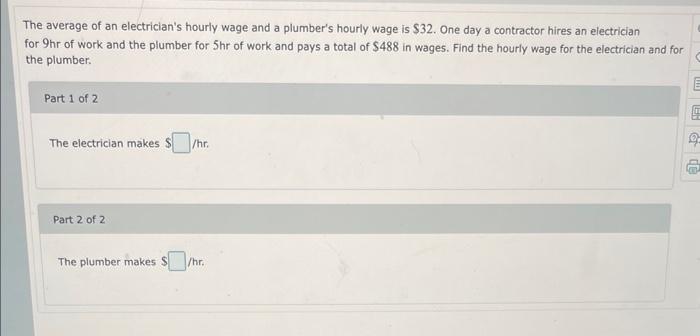 Electrician electricians much wages apprentice trades journeyman scale hiring wage ibew plumbers technicians hvac